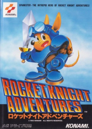 Rocket Knight Adventures (import japonais) en boîte - Megadrive