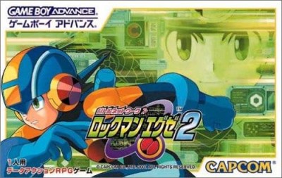 Mega Man Battle Network 2 (import japonais) - Game Boy Advance