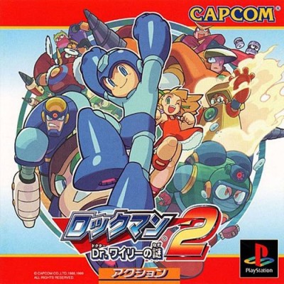 Mega Man 2 (Import Japonais) - Playstation One