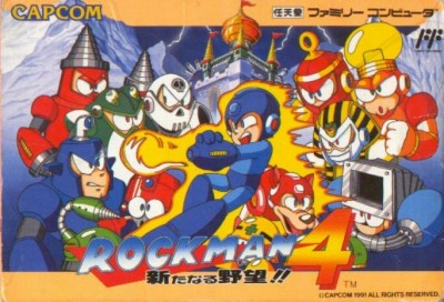 Mega man 4 (import japonais) - NES