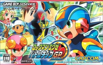 Mega Man Battle Chip Challenge (Import Japonais) - Game Boy Advance