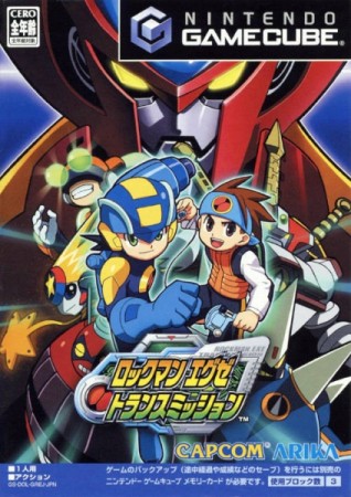 Mega Man Network TransmissionB(import japonais) - GameCube