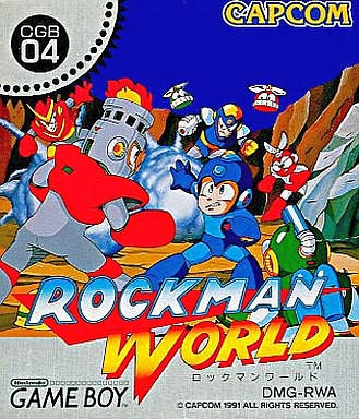 Mega Man: Dr. Wily's Revenge (import japonais) - Game Boy