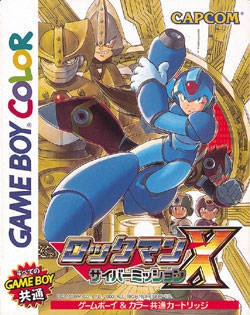 Mega Man Xtreme (import japonais) - Game Boy