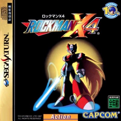 Mega Man X 4 (import japonais) - Saturn