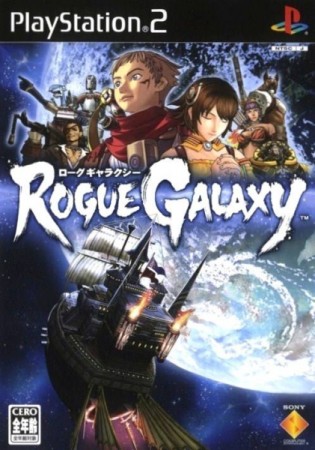 Rogue Galaxy (import japonais) - Playstation 2