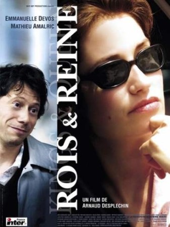 Rois et Reines - DVD