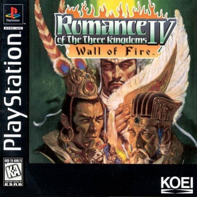 Romance of the Three Kingdoms IV (import USA) - Playstation One