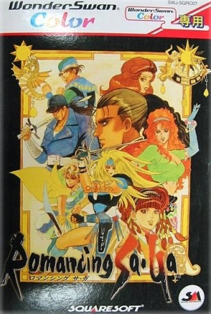 Romancing SaGa (import japonais) - Wonder Swan