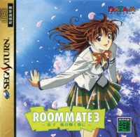 Roommate 3: Ryouko (import japonais) - Saturn