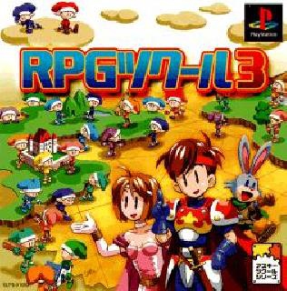 RPG Tsukuru 3 (import japonais) - Playstation One