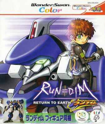 Run=Dim: Return to Earth (import japonais) - Wonder Swan