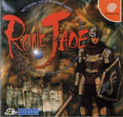 Rune Jade (import japonais) - Dreamcast