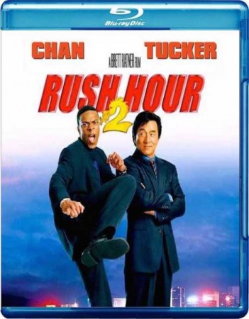Rush Hour 2 - BluRay