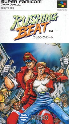 Rival Turf (import japonais) - Super Nintendo
