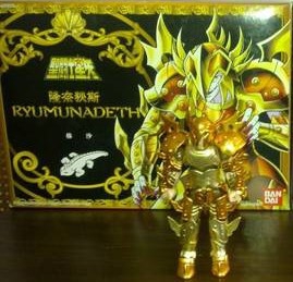 Figurine Ryumunadeth - Saint Seiya Poseidon Saga  - Figurine