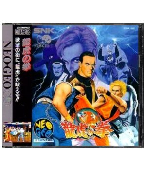 Art of Fighting (import japonais) - Neo Geo CD