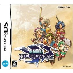 Heroes of Mana (import japonais) - DS