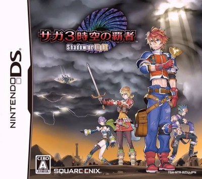 SaGa 3: Jikuu no Hasha - Shadow or Light (import japonais) - DS