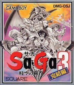 SaGa 3 (Import Japonais) - Game Boy