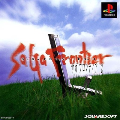SaGa Frontier 2 (import japonais) - Playstation One