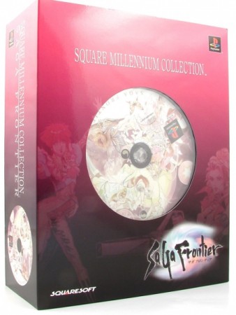 SaGa Frontier - Square Millennium Collection (import japonais) - Playstation One