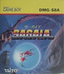 Sagaia (import japonais) - Game Boy