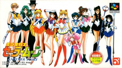 Sailor Moon: Another Story (import japonais) - Super Nintendo