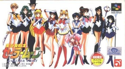 Sailor Moon: Another Story (import japonais) en boîte - Super Nintendo