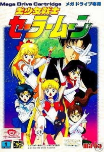 Sailor Moon (import japonais) - Megadrive