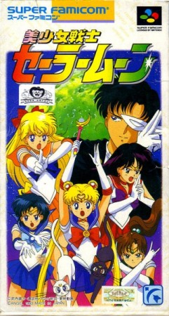 Sailor Moon (import japonais) en boîte - Super Nintendo