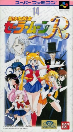 Sailor Moon R (import japonais) - Super Nintendo