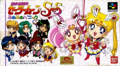 Sailor Moon Super S: Fuwa Fuwa Panic (import japonais) - Super Nintendo