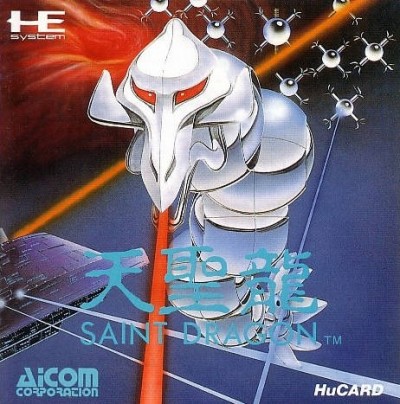 Tensei Ryuu: Saint Dragon (import japonais)  - Nec PC Engine CoreGrafX