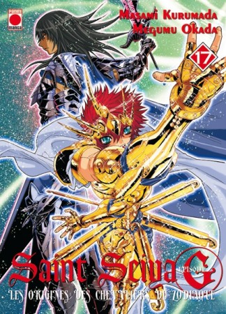 Saint Seiya Épisode G - Tome 17  - Librairie