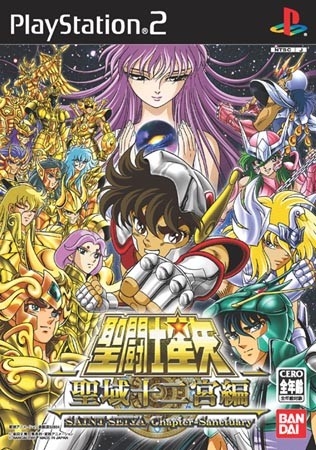 Saint Seiya: Sanctuary Juu Ni Kyuu Hen (import japonais) - Playstation 2