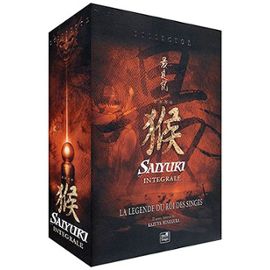 Saiyuki - L'intégrale - Édition Collector - DVD