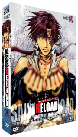 Saiyuki Reload Partie 2 - DVD