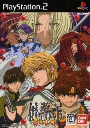 Saiyuki Reload: Gunlock (import japonais) - Playstation 2