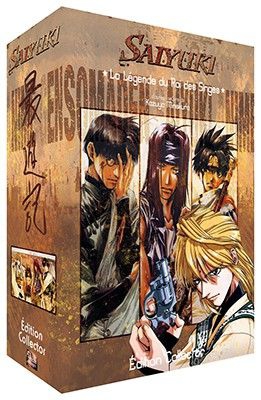Saiyuki - Saison 1 - Édition Collector - DVD