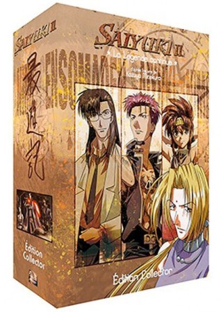 Saiyuki - Saison 2 - Édition Collector - DVD