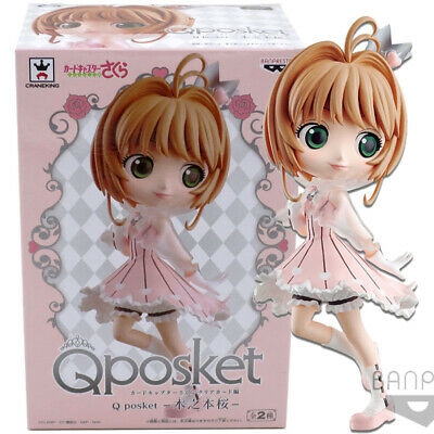 Q Posket Sakura Kinomoto - Sakura Cardcaptor Ver.B - Figurine