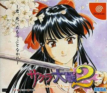 Sakura Wars 2 (import japonais) - Dreamcast