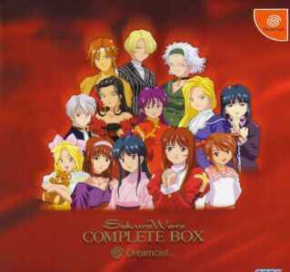 Sakura Wars complete box (import japonais) - Dreamcast