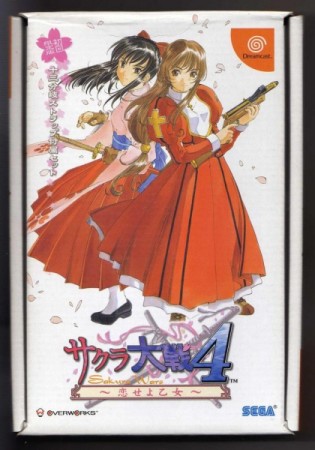 Sakura Taisen Limited Edition (import japonais) - Dreamcast