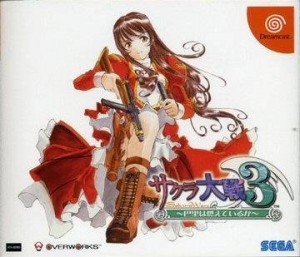 Sakura Wars 3 (import japonais) - Dreamcast