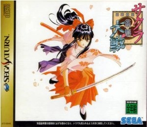 Sakura Wars (import japonais) - Saturn