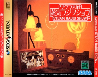 Sakura Wars Steam Radio Show (import japonais) - Saturn