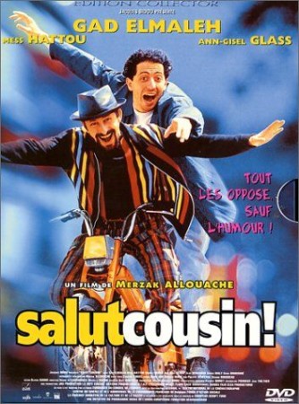 Salut cousin et triple cross - DVD