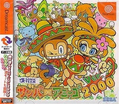 Samba de Amigo Ver. 2000 (import japonais) - Dreamcast